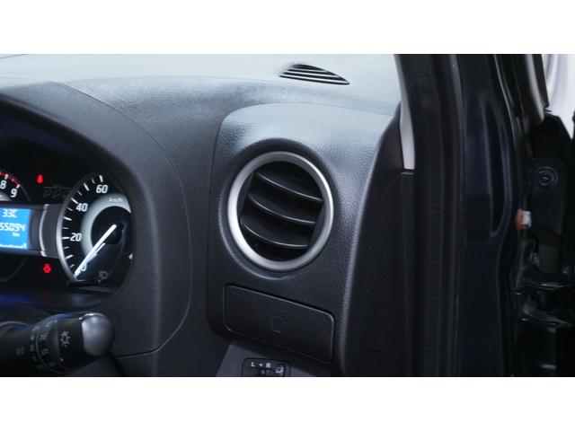 デイズルークス ハイウェイスター　Ｘ　Ｇパッケージ　禁煙車　純正ナビ　フルセグＴＶ　全方位モニター　両側パワースライドドア　スマートキー　ＡＵＴＯライト　タッチ式フルＡＵＴＯエアコン　電格ミラー　純正アルミ　サーキュレーター　後席サンシェード　ＥＴＣ（21枚目）
