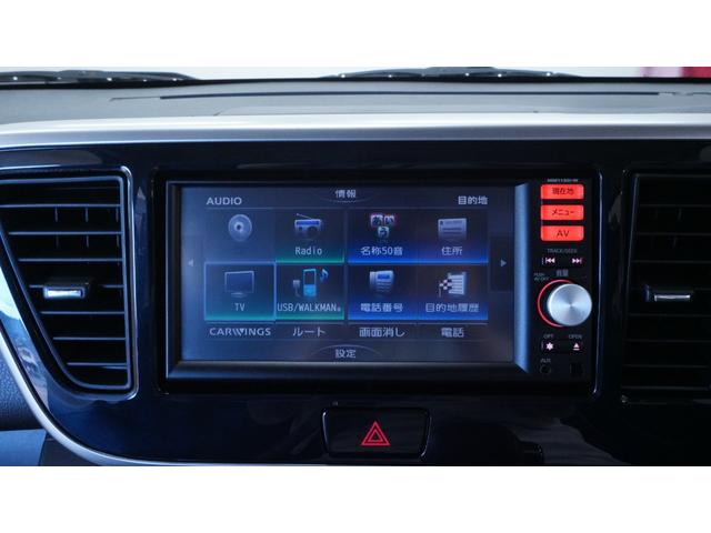 デイズルークス ハイウェイスター　Ｘ　Ｇパッケージ　禁煙車　純正ナビ　フルセグＴＶ　全方位モニター　両側パワースライドドア　スマートキー　ＡＵＴＯライト　タッチ式フルＡＵＴＯエアコン　電格ミラー　純正アルミ　サーキュレーター　後席サンシェード　ＥＴＣ（29枚目）