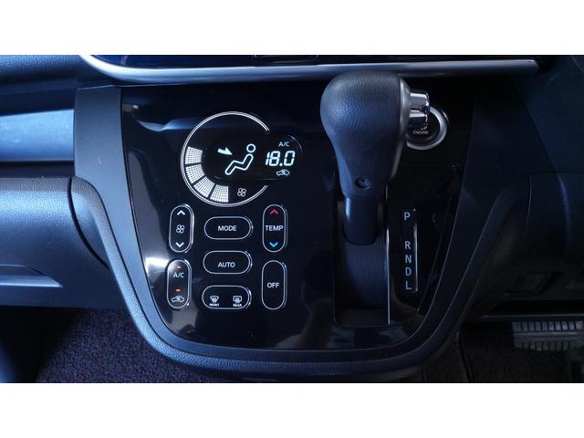 デイズルークス ハイウェイスター　Ｘ　Ｇパッケージ　禁煙車　純正ナビ　フルセグＴＶ　全方位モニター　両側パワースライドドア　スマートキー　ＡＵＴＯライト　タッチ式フルＡＵＴＯエアコン　電格ミラー　純正アルミ　サーキュレーター　後席サンシェード　ＥＴＣ（30枚目）