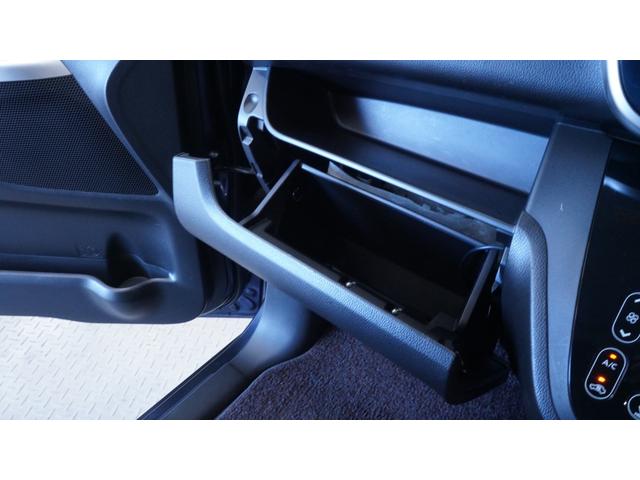 デイズルークス ハイウェイスター　Ｘ　Ｇパッケージ　禁煙車　純正ナビ　フルセグＴＶ　全方位モニター　両側パワースライドドア　スマートキー　ＡＵＴＯライト　タッチ式フルＡＵＴＯエアコン　電格ミラー　純正アルミ　サーキュレーター　後席サンシェード　ＥＴＣ（38枚目）