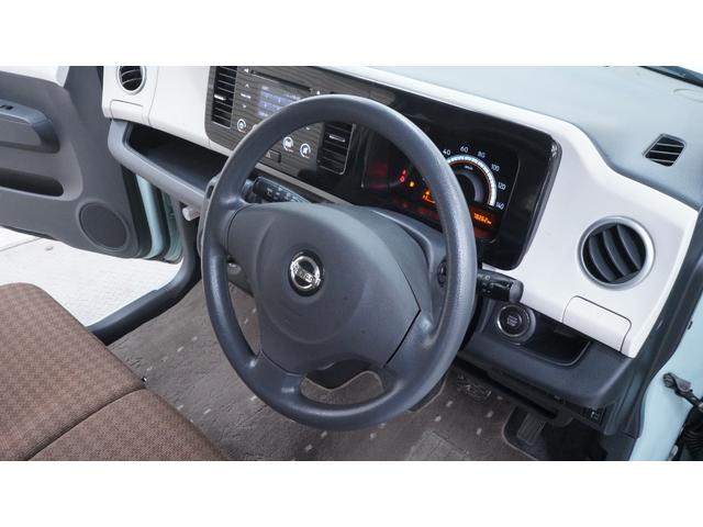 モコ Ｓ　アイドリングストップ　禁煙車　タッチ式バックモニター付き純正オーディオ　インテリジェントキー　ベンチシート　アームレスト　純正ドリンクホルダー　アイドリングストップ　ヘッドライトレベライザー　電動格納ミラー（15枚目）