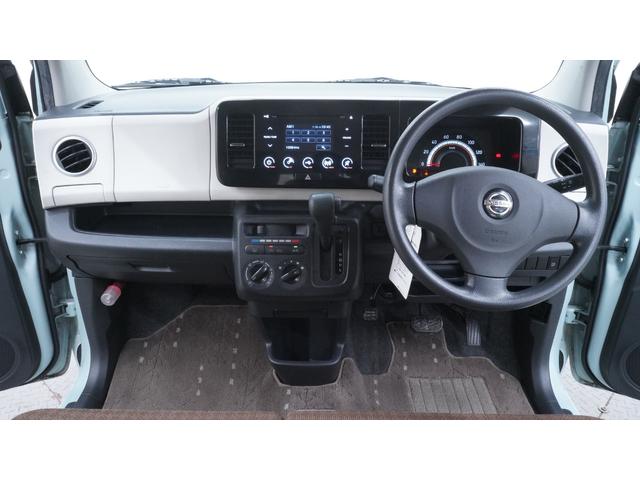 モコ Ｓ　アイドリングストップ　禁煙車　タッチ式バックモニター付き純正オーディオ　インテリジェントキー　ベンチシート　アームレスト　純正ドリンクホルダー　アイドリングストップ　ヘッドライトレベライザー　電動格納ミラー（17枚目）