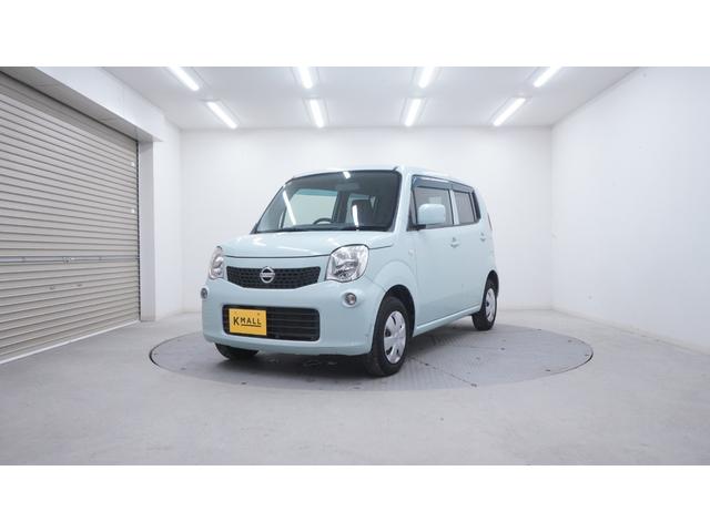 モコ Ｓ　アイドリングストップ　禁煙車　タッチ式バックモニター付き純正オーディオ　インテリジェントキー　ベンチシート　アームレスト　純正ドリンクホルダー　アイドリングストップ　ヘッドライトレベライザー　電動格納ミラー（23枚目）