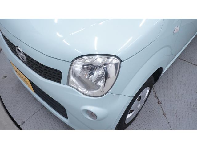 モコ Ｓ　アイドリングストップ　禁煙車　タッチ式バックモニター付き純正オーディオ　インテリジェントキー　ベンチシート　アームレスト　純正ドリンクホルダー　アイドリングストップ　ヘッドライトレベライザー　電動格納ミラー（31枚目）