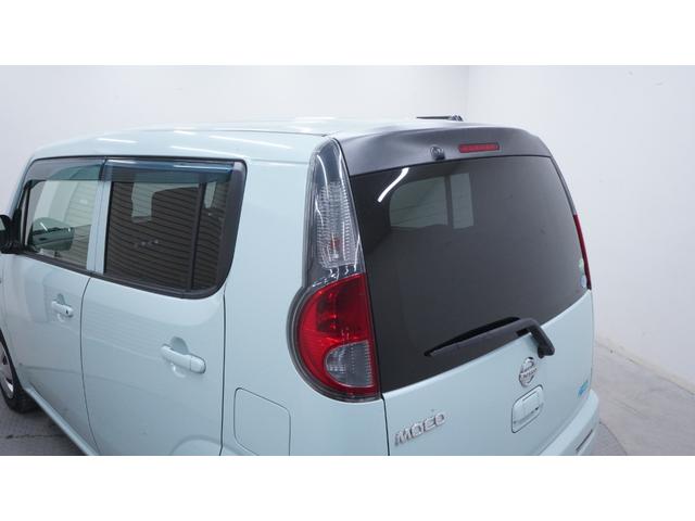 モコ Ｓ　アイドリングストップ　禁煙車　タッチ式バックモニター付き純正オーディオ　インテリジェントキー　ベンチシート　アームレスト　純正ドリンクホルダー　アイドリングストップ　ヘッドライトレベライザー　電動格納ミラー（35枚目）