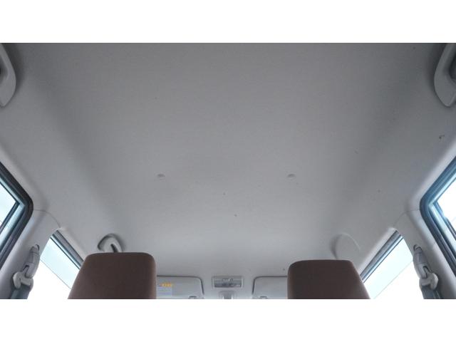 モコ Ｓ　アイドリングストップ　禁煙車　タッチ式バックモニター付き純正オーディオ　インテリジェントキー　ベンチシート　アームレスト　純正ドリンクホルダー　アイドリングストップ　ヘッドライトレベライザー　電動格納ミラー（44枚目）