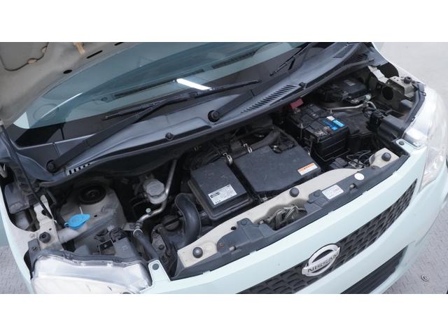 モコ Ｓ　アイドリングストップ　禁煙車　タッチ式バックモニター付き純正オーディオ　インテリジェントキー　ベンチシート　アームレスト　純正ドリンクホルダー　アイドリングストップ　ヘッドライトレベライザー　電動格納ミラー（73枚目）