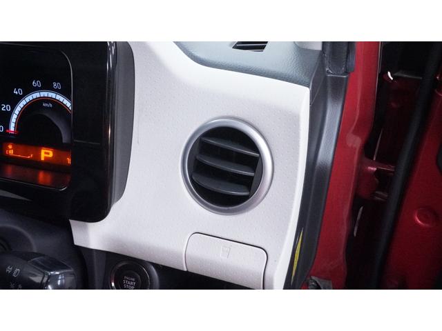モコ Ｘ　禁煙車　純正オーディオ　バックカメラ　電動格納ウィンカー付ドアミラー　オートエアコン　インテリジェントキー　プッシュスタート（15枚目）
