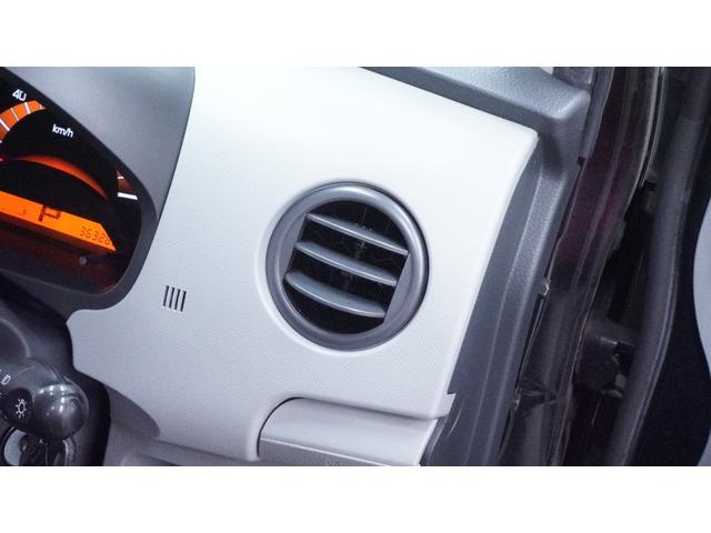 ワゴンＲ ＦＸ　Ｗエアバック　純正オーディオ　ＡＵＴＯエアコン　キーレス　電動格納ドアミラー（17枚目）