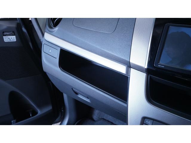 ムーヴ カスタム　Ｘ　禁煙車　社外ナビ　地デジＴＶ　ＣＤ／ＤＶＤ　Ｂｌｕｅｔｏｏｔｈ　スマートキー　ＬＥＤヘッドライト　電動格納ドアミラーウィンカー　エコアイドル　純正１４インチアルミホイール　フォグライト　ＥＴＣ（33枚目）