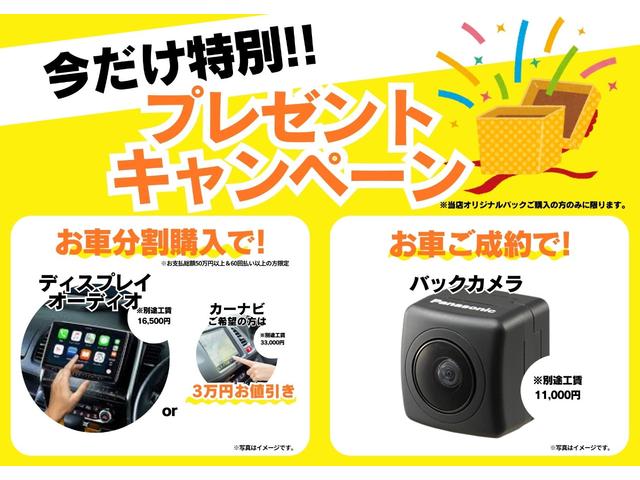 スペーシア Ｘ　禁煙車　パワースライドドア　ＨＩＤヘッドライト　ＡＵＴＯライト　スマートキー　電動格納ドアミラー　ビルトインＥＴＣ　ツートンカラー　アイドリングストップ　純正１４インチアルミホイール（5枚目）