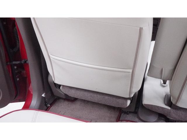アルトラパンショコラ Ｘ　禁煙車　ワンオーナー　社外ナビ　フルセグＴＶ　ＣＤ／ＤＶＤ再生　スマートキー　プッシュスタート　ＨＩＤヘッドライト　ＡＵＴＯライト　ＡＵＴＯエアコン　グレード専用レザー調シート　グレード専用内装カラー（47枚目）