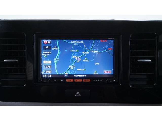 モコ Ｘ　Ｗエアバック　禁煙車　純正ナビ　地デジＴＶ　ＣＤ再生　スマートキー　プッシュスタート　インパネＡＴ　ベンチシート　アームレスト　ＡＵＴＯエアコン　社外１３インチアルミホイール　電動格納ドアミラー（8枚目）