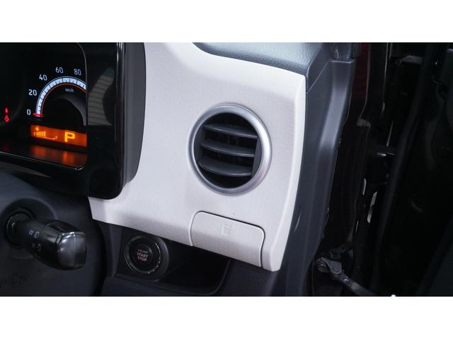 モコ Ｘ　Ｗエアバック　禁煙車　純正ナビ　地デジＴＶ　ＣＤ再生　スマートキー　プッシュスタート　インパネＡＴ　ベンチシート　アームレスト　ＡＵＴＯエアコン　社外１３インチアルミホイール　電動格納ドアミラー（18枚目）