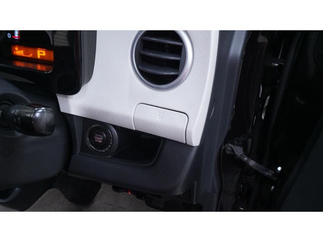 モコ Ｘ　Ｗエアバック　禁煙車　純正ナビ　地デジＴＶ　ＣＤ再生　スマートキー　プッシュスタート　インパネＡＴ　ベンチシート　アームレスト　ＡＵＴＯエアコン　社外１３インチアルミホイール　電動格納ドアミラー（19枚目）