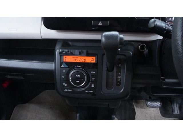 モコ Ｘ　Ｗエアバック　禁煙車　純正ナビ　地デジＴＶ　ＣＤ再生　スマートキー　プッシュスタート　インパネＡＴ　ベンチシート　アームレスト　ＡＵＴＯエアコン　社外１３インチアルミホイール　電動格納ドアミラー（25枚目）