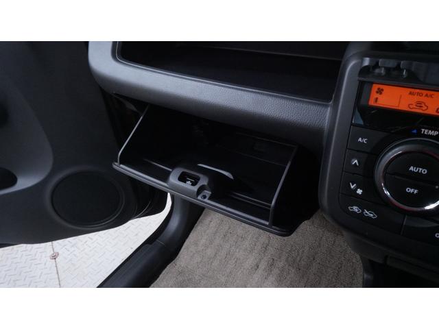 モコ Ｘ　Ｗエアバック　禁煙車　純正ナビ　地デジＴＶ　ＣＤ再生　スマートキー　プッシュスタート　インパネＡＴ　ベンチシート　アームレスト　ＡＵＴＯエアコン　社外１３インチアルミホイール　電動格納ドアミラー（35枚目）