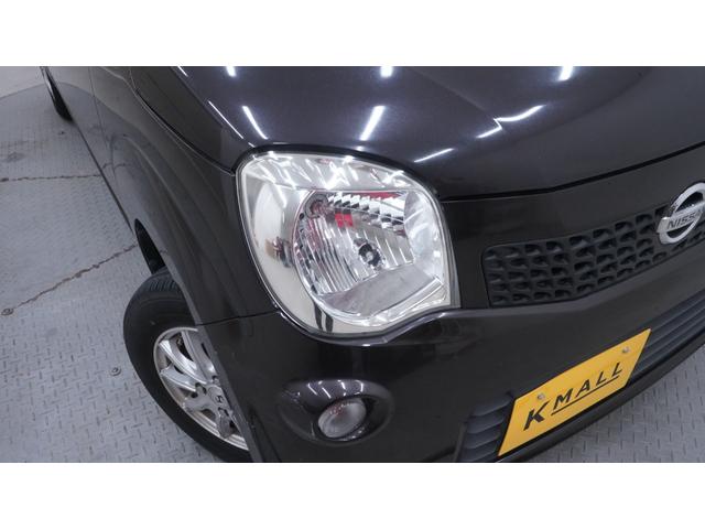 モコ Ｘ　Ｗエアバック　禁煙車　純正ナビ　地デジＴＶ　ＣＤ再生　スマートキー　プッシュスタート　インパネＡＴ　ベンチシート　アームレスト　ＡＵＴＯエアコン　社外１３インチアルミホイール　電動格納ドアミラー（48枚目）