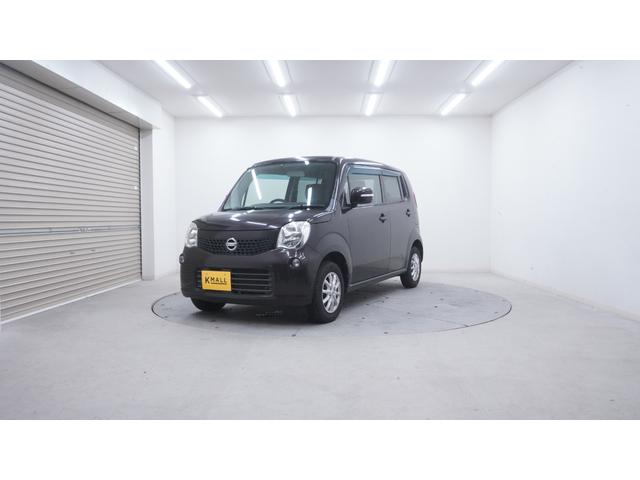 モコ Ｘ　Ｗエアバック　禁煙車　純正ナビ　地デジＴＶ　ＣＤ再生　スマートキー　プッシュスタート　インパネＡＴ　ベンチシート　アームレスト　ＡＵＴＯエアコン　社外１３インチアルミホイール　電動格納ドアミラー（54枚目）