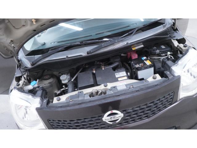 モコ Ｘ　Ｗエアバック　禁煙車　純正ナビ　地デジＴＶ　ＣＤ再生　スマートキー　プッシュスタート　インパネＡＴ　ベンチシート　アームレスト　ＡＵＴＯエアコン　社外１３インチアルミホイール　電動格納ドアミラー（73枚目）