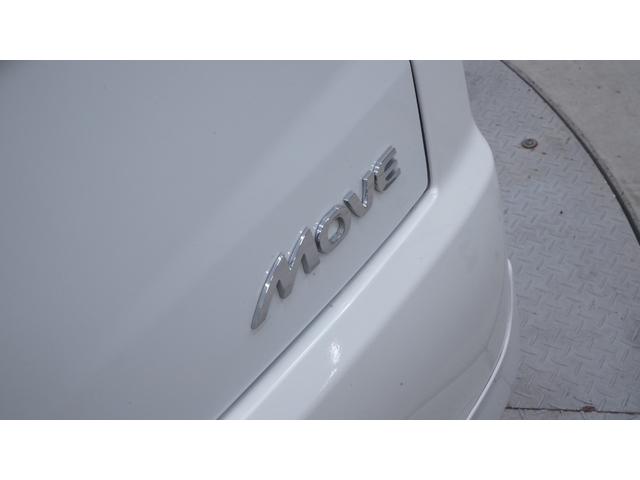 ムーヴ Ｘ　ＶＳ　ＩＩ　フル装備　Ｗエアバック　禁煙車　社外オーディオ　インパネＡＴ　ベンチシート　アームレスト　スマートキー　プッシュスタート　純正１４インチアルミホイール　電動格納ドアミラー　フォグライト（68枚目）