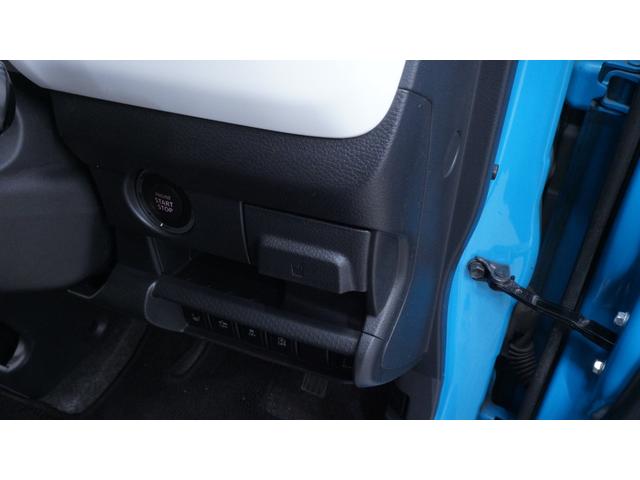 ハスラー Ｇ　禁煙車　レーダーブレーキサポート　スマートフォン連携ナビ　地デジＴＶ　Ｂｌｕｅｔｏｏｔｈ接続　バックカメラ　シートヒーター　スマートキー　プッシュスタート　インパネＡＴ　ベンチシート　アームレスト（20枚目）