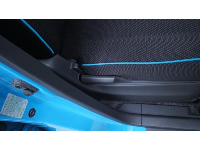 ハスラー Ｇ　禁煙車　レーダーブレーキサポート　スマートフォン連携ナビ　地デジＴＶ　Ｂｌｕｅｔｏｏｔｈ接続　バックカメラ　シートヒーター　スマートキー　プッシュスタート　インパネＡＴ　ベンチシート　アームレスト（22枚目）