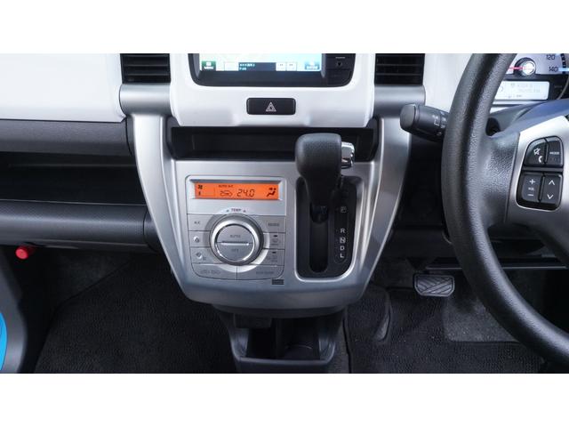 ハスラー Ｇ　禁煙車　レーダーブレーキサポート　スマートフォン連携ナビ　地デジＴＶ　Ｂｌｕｅｔｏｏｔｈ接続　バックカメラ　シートヒーター　スマートキー　プッシュスタート　インパネＡＴ　ベンチシート　アームレスト（26枚目）
