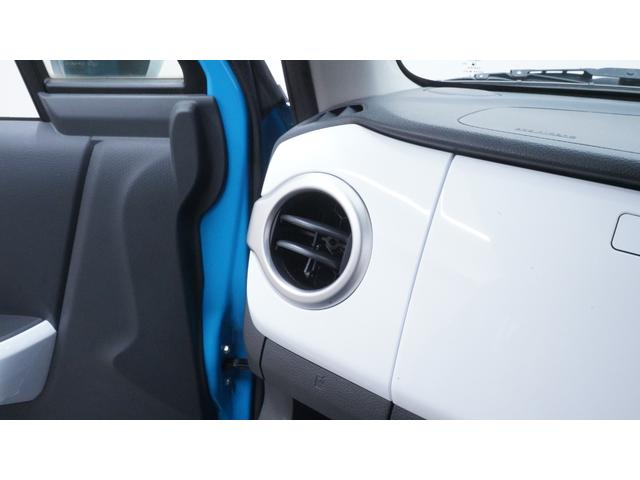 ハスラー Ｇ　禁煙車　レーダーブレーキサポート　スマートフォン連携ナビ　地デジＴＶ　Ｂｌｕｅｔｏｏｔｈ接続　バックカメラ　シートヒーター　スマートキー　プッシュスタート　インパネＡＴ　ベンチシート　アームレスト（31枚目）