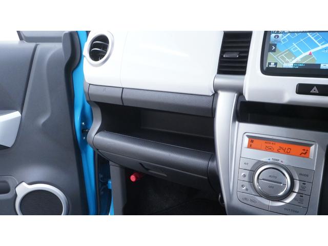 ハスラー Ｇ　禁煙車　レーダーブレーキサポート　スマートフォン連携ナビ　地デジＴＶ　Ｂｌｕｅｔｏｏｔｈ接続　バックカメラ　シートヒーター　スマートキー　プッシュスタート　インパネＡＴ　ベンチシート　アームレスト（34枚目）
