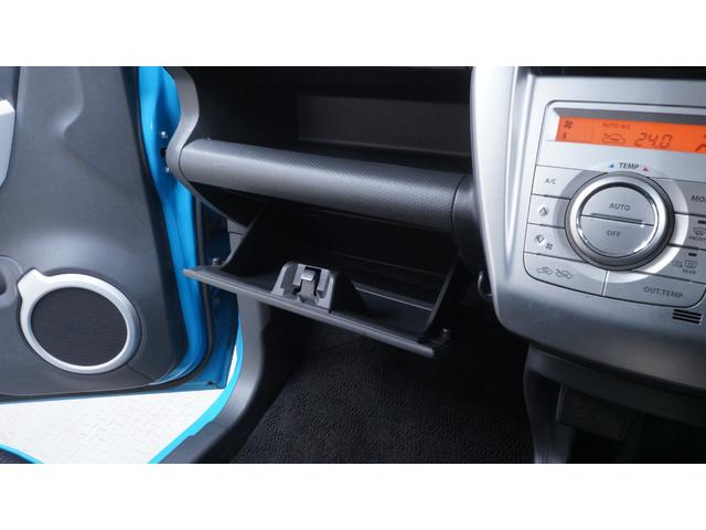 ハスラー Ｇ　禁煙車　レーダーブレーキサポート　スマートフォン連携ナビ　地デジＴＶ　Ｂｌｕｅｔｏｏｔｈ接続　バックカメラ　シートヒーター　スマートキー　プッシュスタート　インパネＡＴ　ベンチシート　アームレスト（35枚目）
