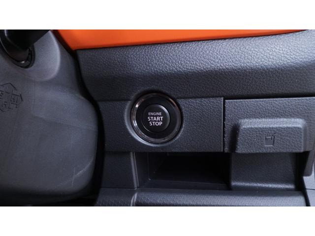 ハスラー Ｘ　禁煙車　社外ナビ　フルセグＴＶ　ＣＤ／ＤＶＤ再生　Ｂｌｕｅｔｏｏｔｈ接続　アイドリングストップ　スマートキープッシュスタート　レーダーブレーキサポート　ＬＥＤヘッドライト　ＡＵＴＯエアコン（10枚目）