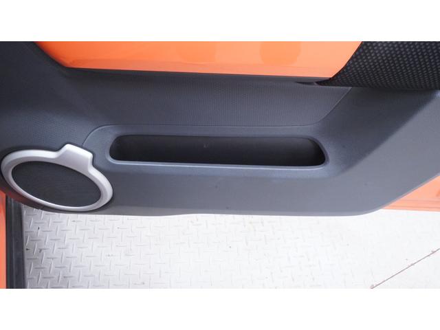 ハスラー Ｘ　禁煙車　社外ナビ　フルセグＴＶ　ＣＤ／ＤＶＤ再生　Ｂｌｕｅｔｏｏｔｈ接続　アイドリングストップ　スマートキープッシュスタート　レーダーブレーキサポート　ＬＥＤヘッドライト　ＡＵＴＯエアコン（14枚目）