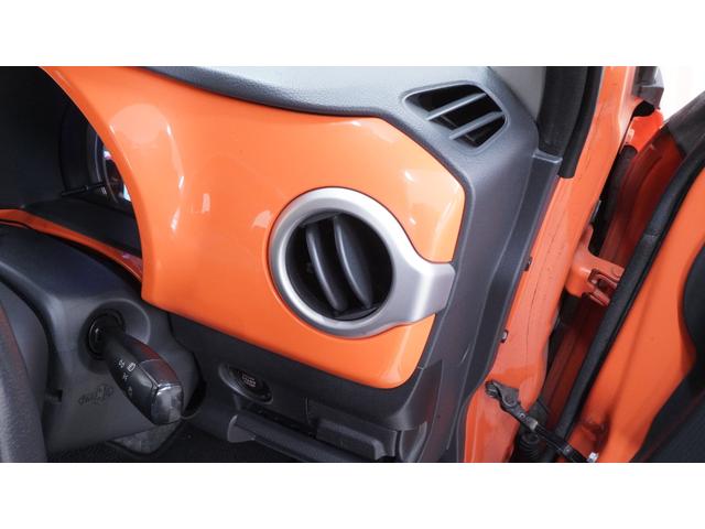 ハスラー Ｘ　禁煙車　社外ナビ　フルセグＴＶ　ＣＤ／ＤＶＤ再生　Ｂｌｕｅｔｏｏｔｈ接続　アイドリングストップ　スマートキープッシュスタート　レーダーブレーキサポート　ＬＥＤヘッドライト　ＡＵＴＯエアコン（18枚目）