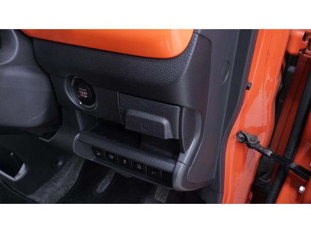 ハスラー Ｘ　禁煙車　社外ナビ　フルセグＴＶ　ＣＤ／ＤＶＤ再生　Ｂｌｕｅｔｏｏｔｈ接続　アイドリングストップ　スマートキープッシュスタート　レーダーブレーキサポート　ＬＥＤヘッドライト　ＡＵＴＯエアコン（19枚目）