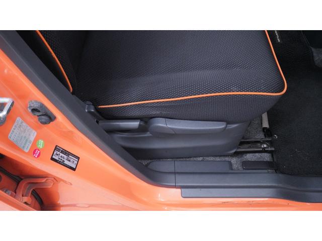 ハスラー Ｘ　禁煙車　社外ナビ　フルセグＴＶ　ＣＤ／ＤＶＤ再生　Ｂｌｕｅｔｏｏｔｈ接続　アイドリングストップ　スマートキープッシュスタート　レーダーブレーキサポート　ＬＥＤヘッドライト　ＡＵＴＯエアコン（21枚目）
