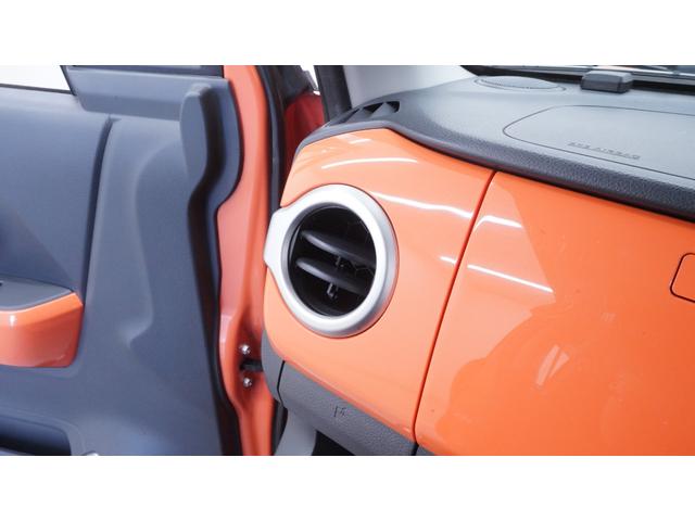 ハスラー Ｘ　禁煙車　社外ナビ　フルセグＴＶ　ＣＤ／ＤＶＤ再生　Ｂｌｕｅｔｏｏｔｈ接続　アイドリングストップ　スマートキープッシュスタート　レーダーブレーキサポート　ＬＥＤヘッドライト　ＡＵＴＯエアコン（31枚目）