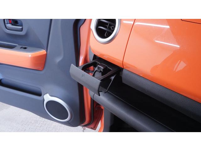 ハスラー Ｘ　禁煙車　社外ナビ　フルセグＴＶ　ＣＤ／ＤＶＤ再生　Ｂｌｕｅｔｏｏｔｈ接続　アイドリングストップ　スマートキープッシュスタート　レーダーブレーキサポート　ＬＥＤヘッドライト　ＡＵＴＯエアコン（32枚目）