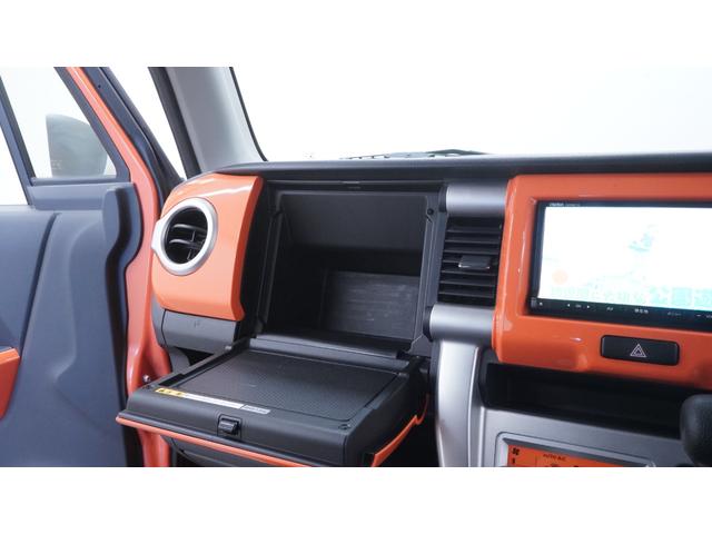 ハスラー Ｘ　禁煙車　社外ナビ　フルセグＴＶ　ＣＤ／ＤＶＤ再生　Ｂｌｕｅｔｏｏｔｈ接続　アイドリングストップ　スマートキープッシュスタート　レーダーブレーキサポート　ＬＥＤヘッドライト　ＡＵＴＯエアコン（33枚目）
