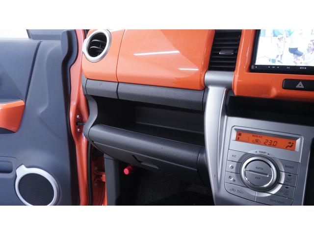 ハスラー Ｘ　禁煙車　社外ナビ　フルセグＴＶ　ＣＤ／ＤＶＤ再生　Ｂｌｕｅｔｏｏｔｈ接続　アイドリングストップ　スマートキープッシュスタート　レーダーブレーキサポート　ＬＥＤヘッドライト　ＡＵＴＯエアコン（34枚目）