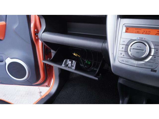 ハスラー Ｘ　禁煙車　社外ナビ　フルセグＴＶ　ＣＤ／ＤＶＤ再生　Ｂｌｕｅｔｏｏｔｈ接続　アイドリングストップ　スマートキープッシュスタート　レーダーブレーキサポート　ＬＥＤヘッドライト　ＡＵＴＯエアコン（35枚目）