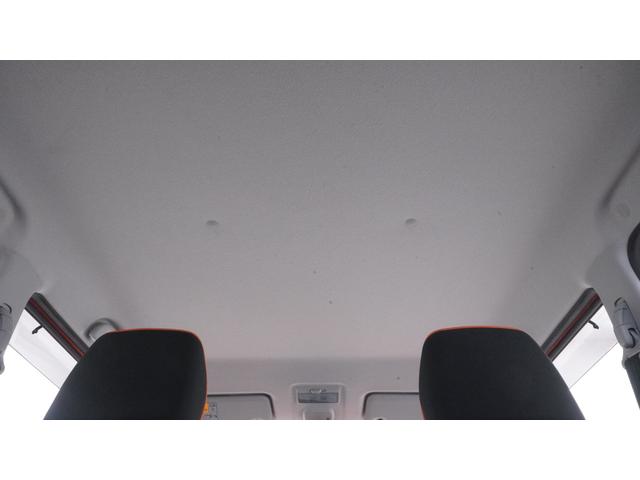 ハスラー Ｘ　禁煙車　社外ナビ　フルセグＴＶ　ＣＤ／ＤＶＤ再生　Ｂｌｕｅｔｏｏｔｈ接続　アイドリングストップ　スマートキープッシュスタート　レーダーブレーキサポート　ＬＥＤヘッドライト　ＡＵＴＯエアコン（43枚目）