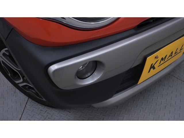 ハスラー Ｘ　禁煙車　社外ナビ　フルセグＴＶ　ＣＤ／ＤＶＤ再生　Ｂｌｕｅｔｏｏｔｈ接続　アイドリングストップ　スマートキープッシュスタート　レーダーブレーキサポート　ＬＥＤヘッドライト　ＡＵＴＯエアコン（47枚目）