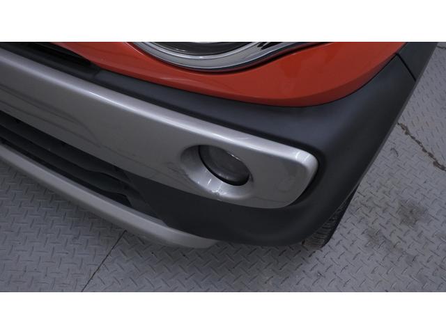 ハスラー Ｘ　禁煙車　社外ナビ　フルセグＴＶ　ＣＤ／ＤＶＤ再生　Ｂｌｕｅｔｏｏｔｈ接続　アイドリングストップ　スマートキープッシュスタート　レーダーブレーキサポート　ＬＥＤヘッドライト　ＡＵＴＯエアコン（55枚目）