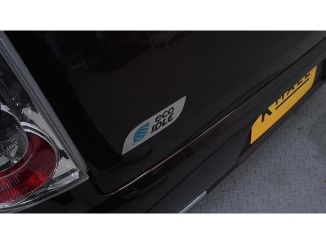 ミラココア ココアプラスＸスペシャルコーデ　禁煙車　純正オーディオ　キーフリーシステム　ルーフレール　インパネＡＴ　ベンチシート　アームレスト　フォグライト　電動格納ドアミラーウィンカー　アイドリングストップ　プライバシーガラス（66枚目）