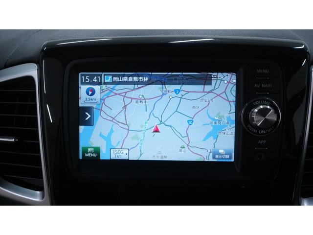スペーシアカスタム ＴＳ　ターボ　スマートフォン連携ナビ　地デジＴＶ　Ｂｌｕｅｔｏｏｔｈ接続　バックカメラ　両側パワースライドドア　スマートキー　プッシュスタート　インパネＡＴ　ベンチシート　アームレスト　社外グリップハンドル（7枚目）
