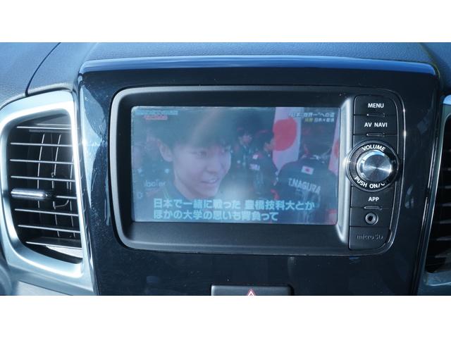 スペーシアカスタム ＴＳ　ターボ　スマートフォン連携ナビ　地デジＴＶ　Ｂｌｕｅｔｏｏｔｈ接続　バックカメラ　両側パワースライドドア　スマートキー　プッシュスタート　インパネＡＴ　ベンチシート　アームレスト　社外グリップハンドル（25枚目）