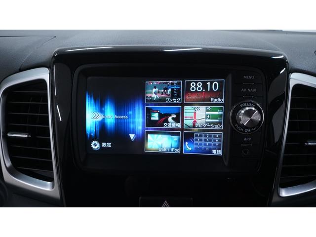 スペーシアカスタム ＴＳ　ターボ　スマートフォン連携ナビ　地デジＴＶ　Ｂｌｕｅｔｏｏｔｈ接続　バックカメラ　両側パワースライドドア　スマートキー　プッシュスタート　インパネＡＴ　ベンチシート　アームレスト　社外グリップハンドル（26枚目）