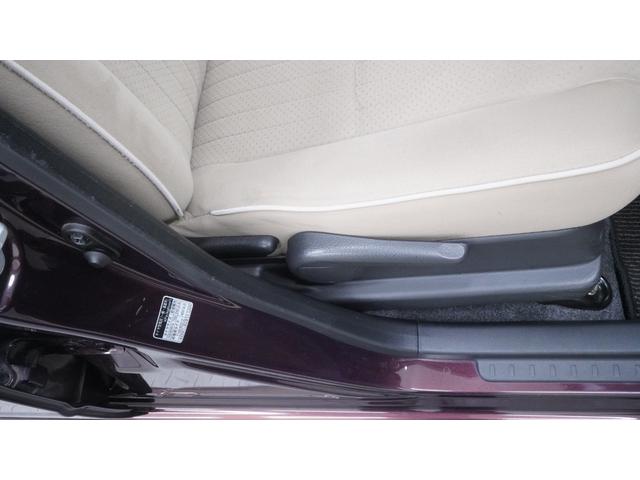 ミラココア ココアプラスＸ　Ｗエアバック　禁煙車　純正オーディオ　キーフリーシステム　インパネＡＴベンチシート　アームレスト　ルーフレール　ＡＵＴＯエアコン　フォグライト　電動格納ドアミラーウィンカー　アイドリングストップ（20枚目）