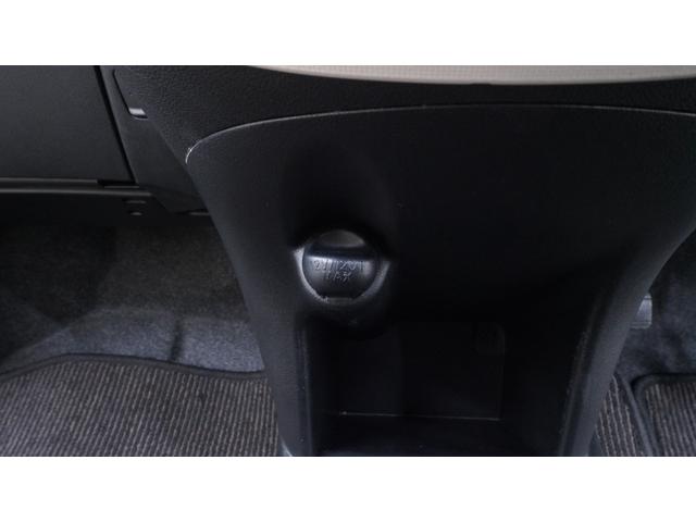 ミラココア ココアプラスＸ　Ｗエアバック　禁煙車　純正オーディオ　キーフリーシステム　インパネＡＴベンチシート　アームレスト　ルーフレール　ＡＵＴＯエアコン　フォグライト　電動格納ドアミラーウィンカー　アイドリングストップ（26枚目）